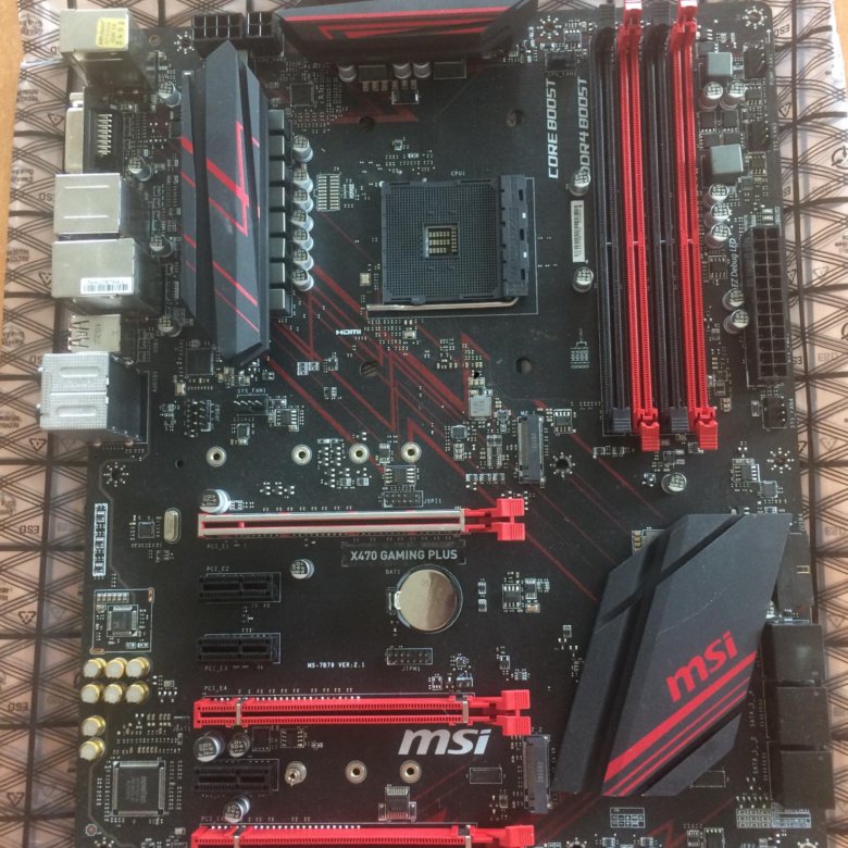 Msi 470 gaming