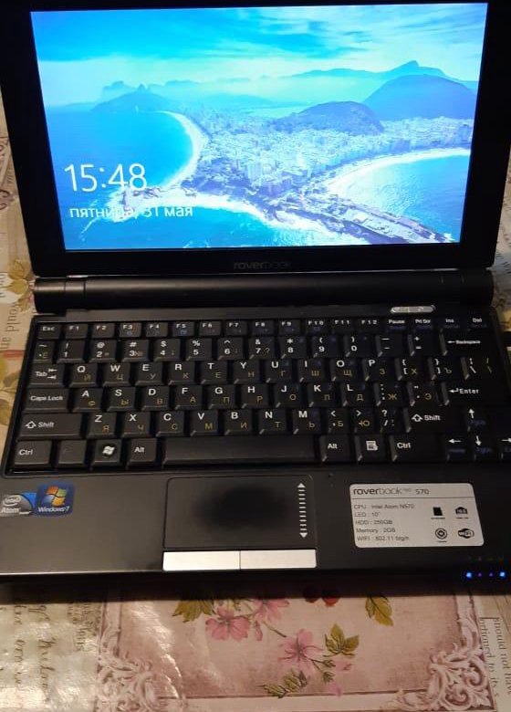 Драйвер roverbook b510