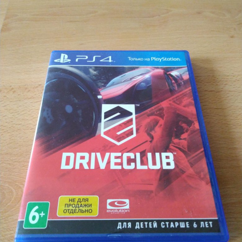 DRIVECLUB ps4