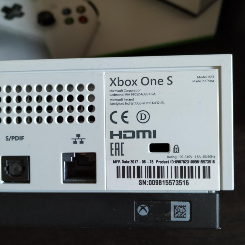 Xbox one s нет изображения