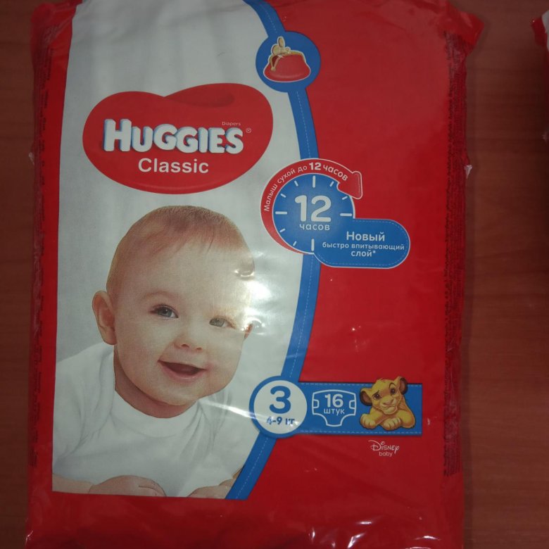 Huggies 3. хаггис 3 фото. Huggies 3. подгузники хаггис классик 3. Huggies 3.