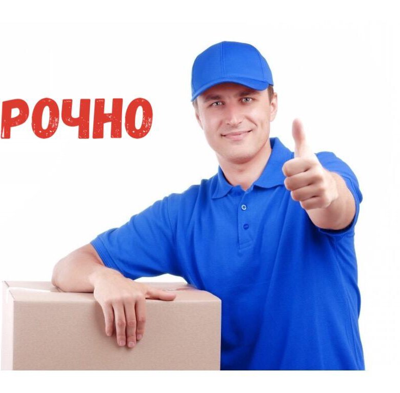 Зарплата грузчика на складе. Грузчик. Грузчики фото. Работник склада. Грузчик Сток.