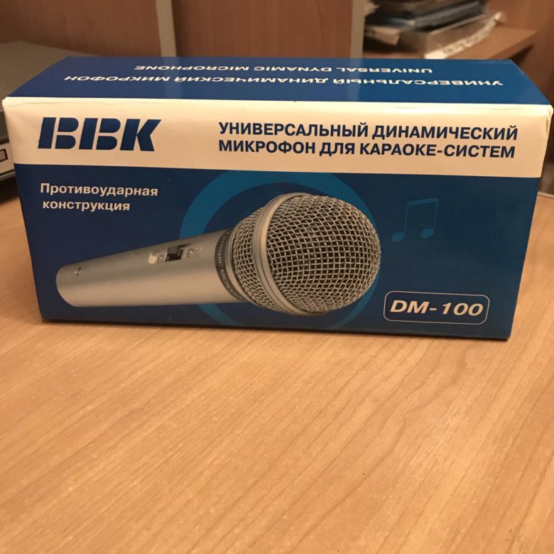 Микрофон bbk. +bbk +dm купить. panasonic rp-vk 35 imp 500 цена?.