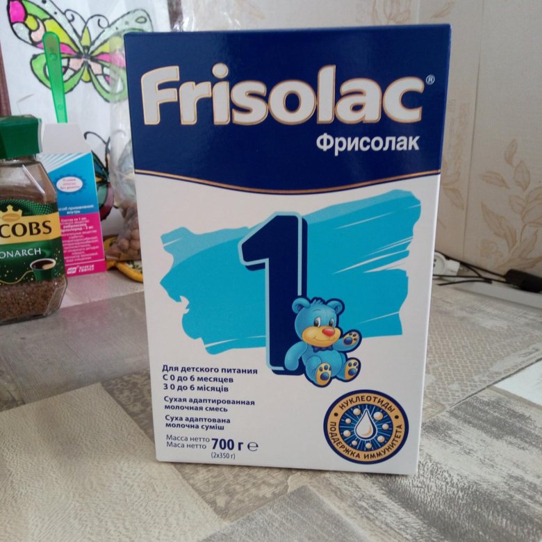 Фрисо голд 1 1200. Фрисо голд 400г. Детское питание фрисолак 1. Смесь friso frisolac 1 (с 0 до 6 месяцев) 700 г. Фрисо 1 смесь для новорожденных.