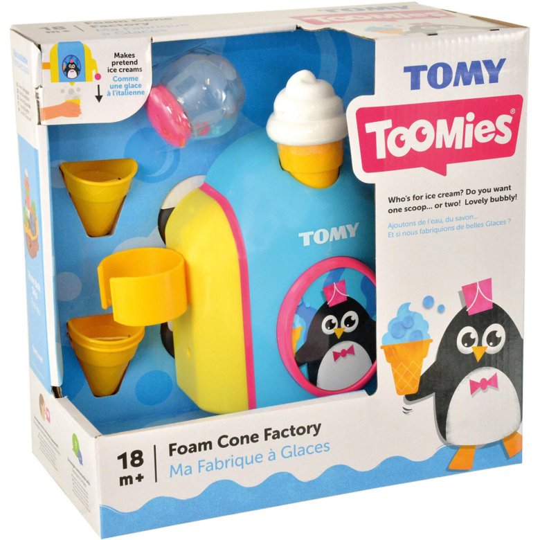 Foam factory