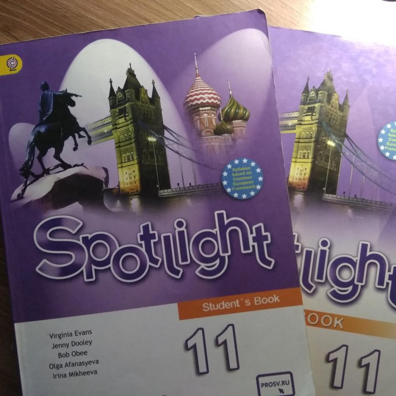 Английский 11 класс spotlight 2019. Спотлайт 11 учебник. Spotlight английский в фокусе 11. Учебник 11 кл английский спотлайт. Students book 11 класс Spotlight.