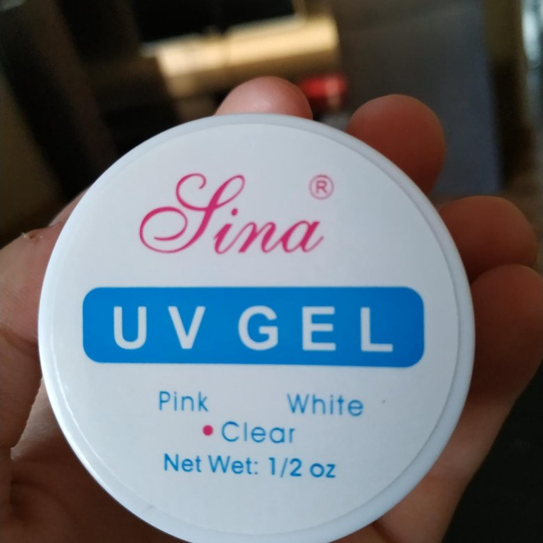 Авито гелевые. UV Gel для наращивания ногтей. UV Gel White по русский. UV Gel net wet.