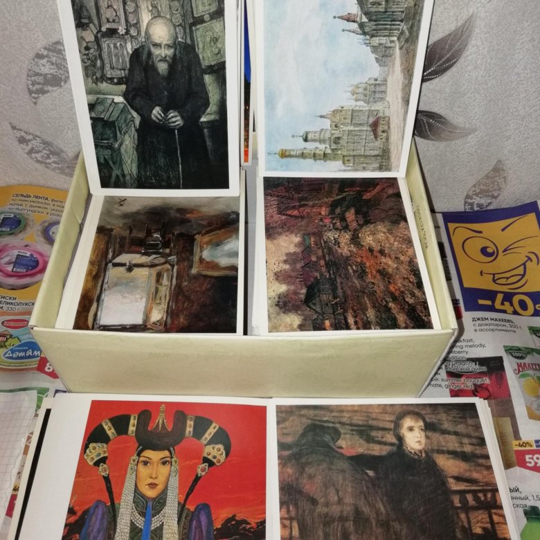 Коллекционные открытки продаю
