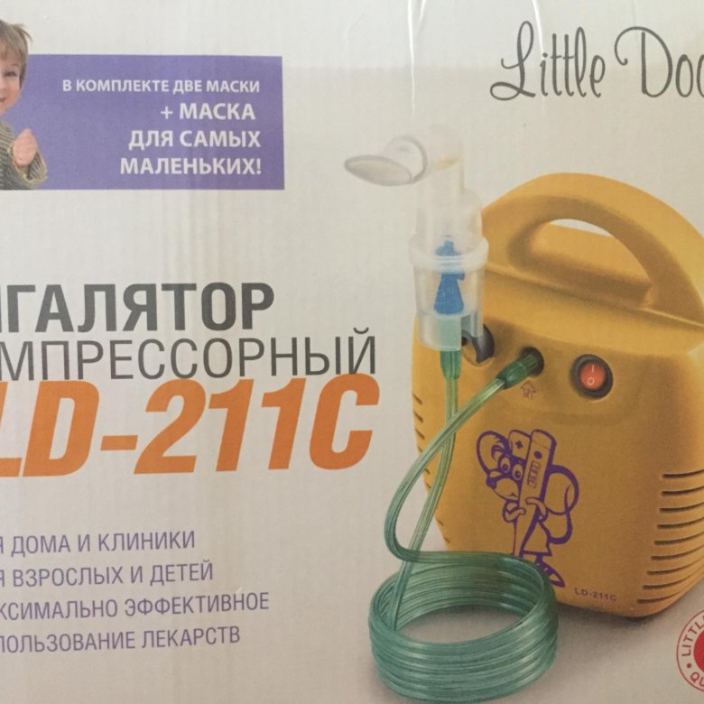 Ld 211c. Ингалятор LD 211c. Ингалятор компрессорный LD-211c. Ингалятор компрессорный LD-220.