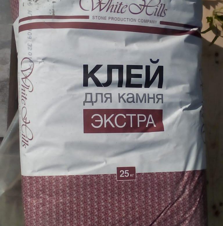 Затирка для камня white hills. Клей White Hills Экстра, 25 кг. Клей для камня White Hills Экстра 25 кг. Клей для камня Вайт Хиллс Экстра. White Hills клей для камня белый.