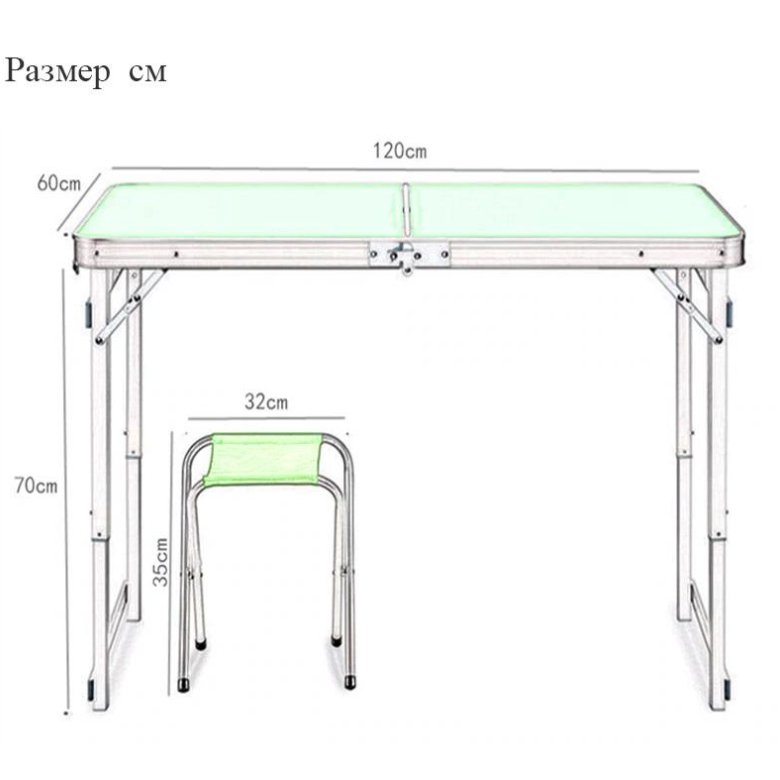 Размеры походного столика