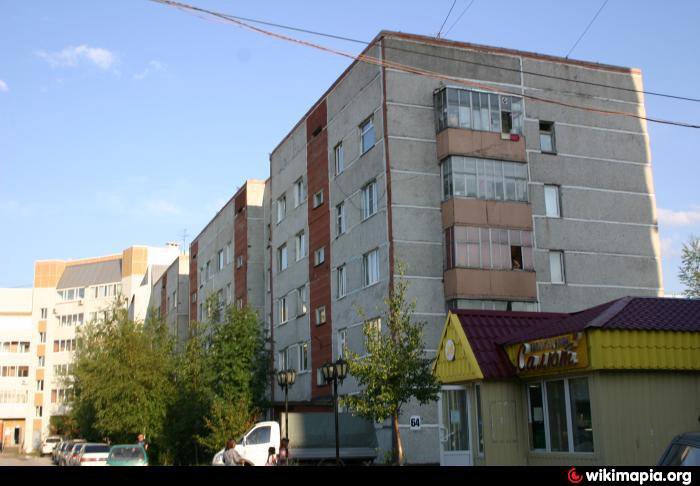 Авито Нефтеюганск Фото