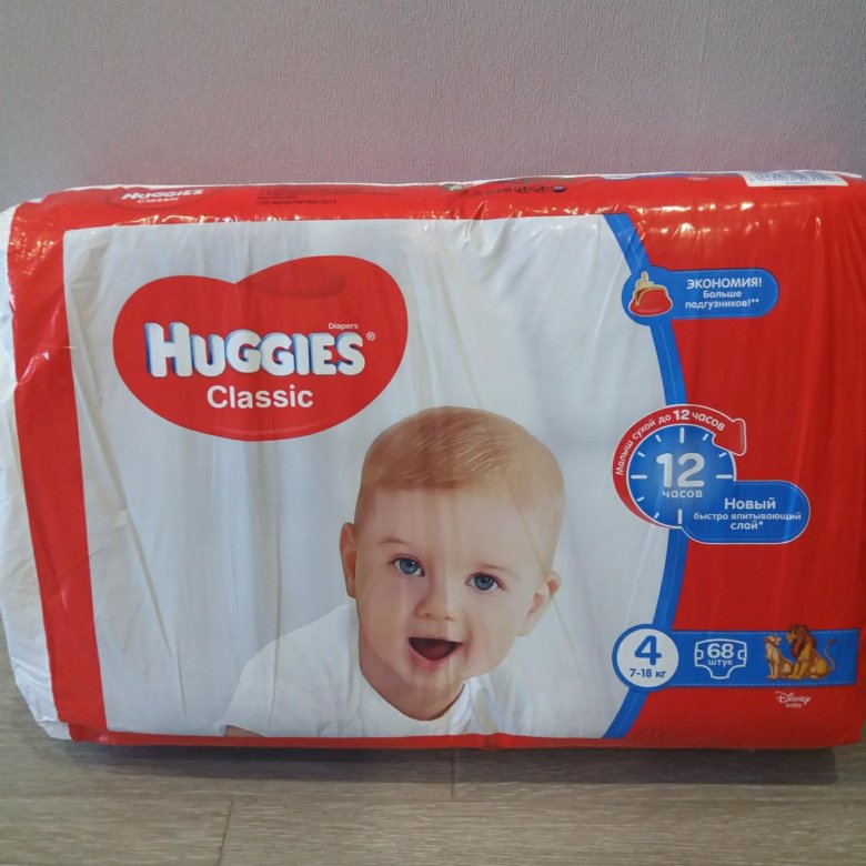 Huggies classic 4