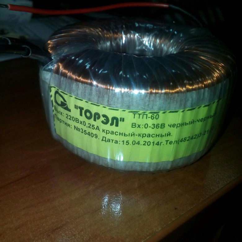 Трансформатор тороидальный ттп 60 220v на 36 v – купить в Тюмени, цена ...