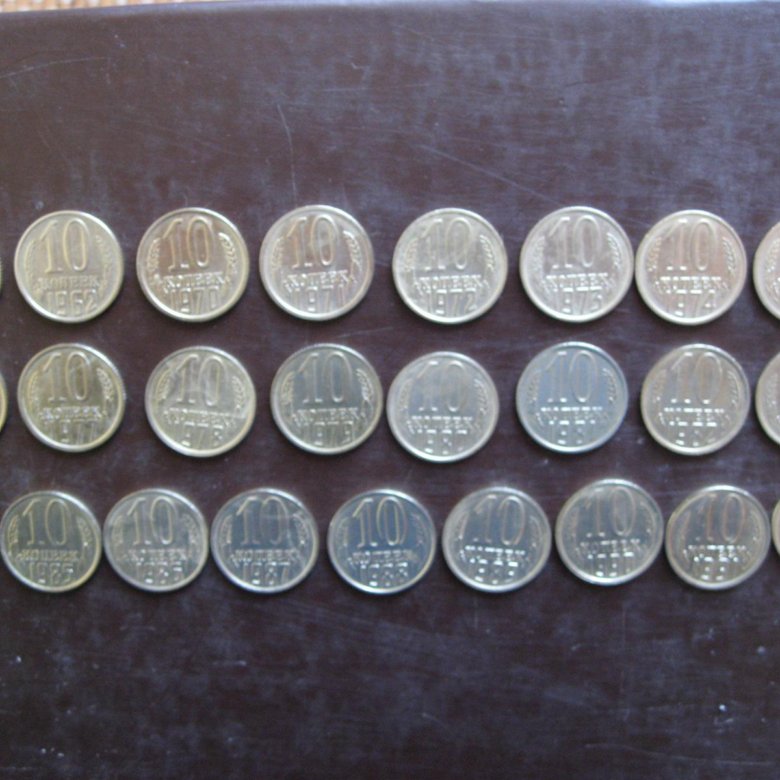 Монета 5 рублей 2023 года. Монеты Бим список. Фото Териберки СССР 1961-1991. 5 рублей 2023 монета