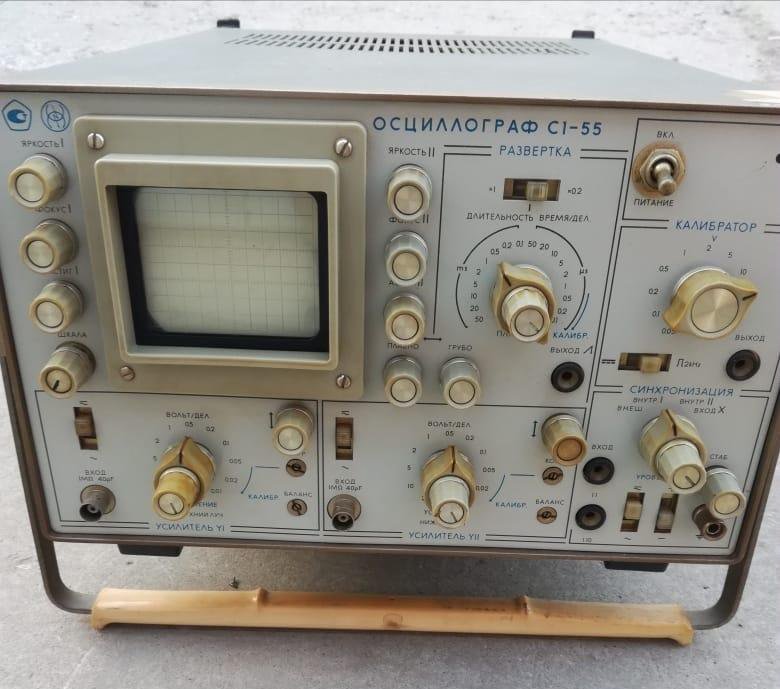 Осциллограф 10 мгц. Осциллограф c1-55. Осциллограф c1-99. С1-55. Осциллограф c1-55 Меандр.