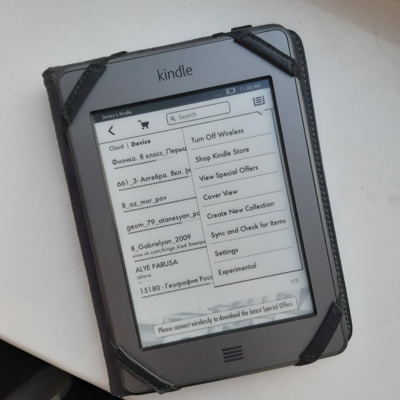 Kindle 8 электронная книга. Kindle электронная книга. Книжка электронная Kindle. Kindle Touch 4 Battery. Киндл Озон.