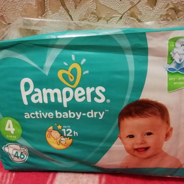 Action baby. Памперс 4 Фаберлик артикул. Леля подгузники 4 (9-14 кг) 40 шт.. Город. Вологда. Купить. Памперсы. 4..