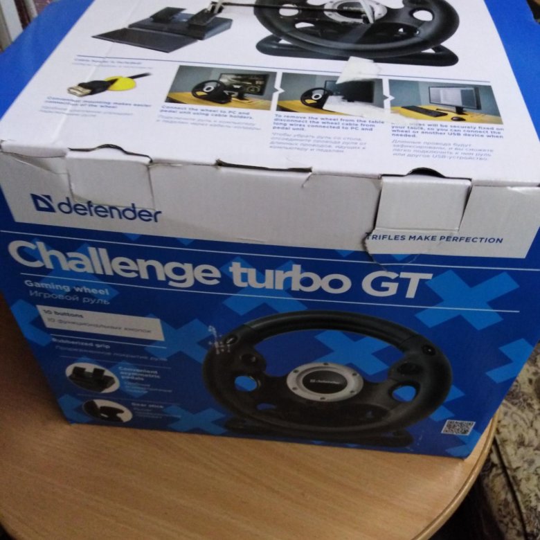 Defender challenge turbo gt