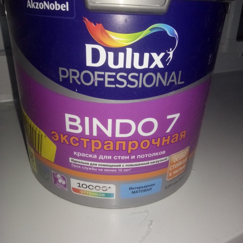 Dulux bindo 7. Краска Dulux Bindo 7. Дюлакс Биндо 7. Dulux Bindo 7 90в672/063. Краска матовая Dulux Bindo 7 -71yy 90/027.