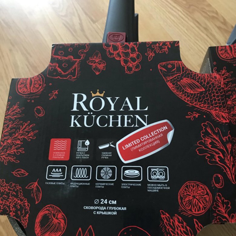 Роял кюхен купить. Магнит сковорода Royal Kuchen. Royal Kuchen магнит сковорода 30. Royal Kuchen сковорода 24см. Магнит посуда Royal Kuchen.