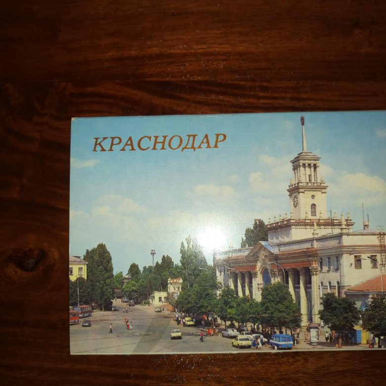 Валентину, заказать открытки в краснодаре