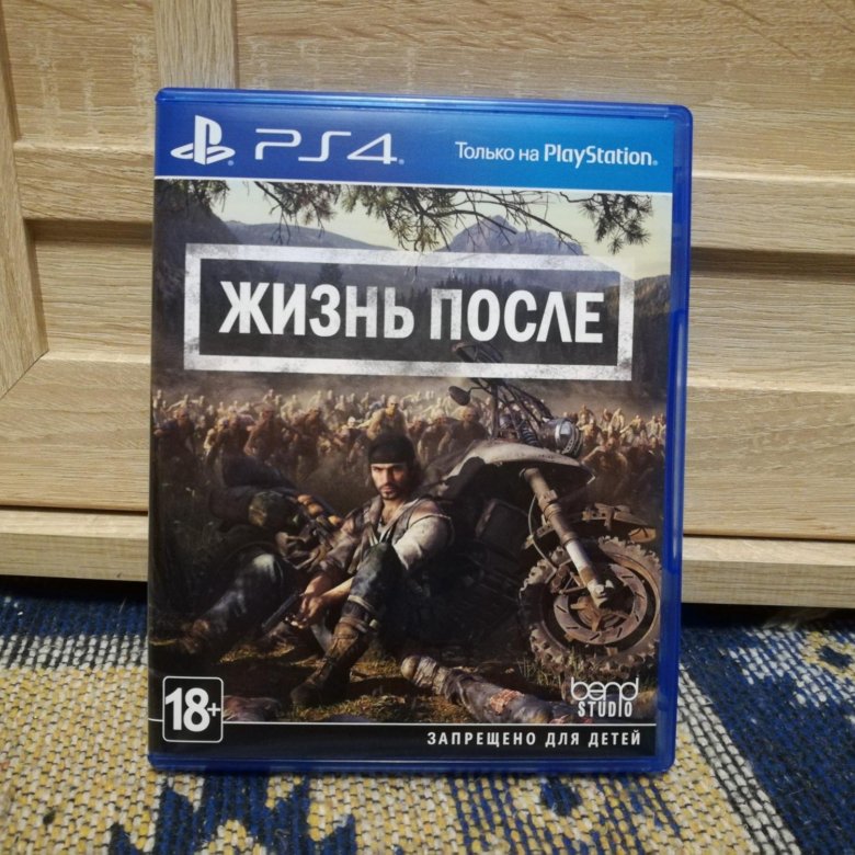 Карта игры жизнь после ps4