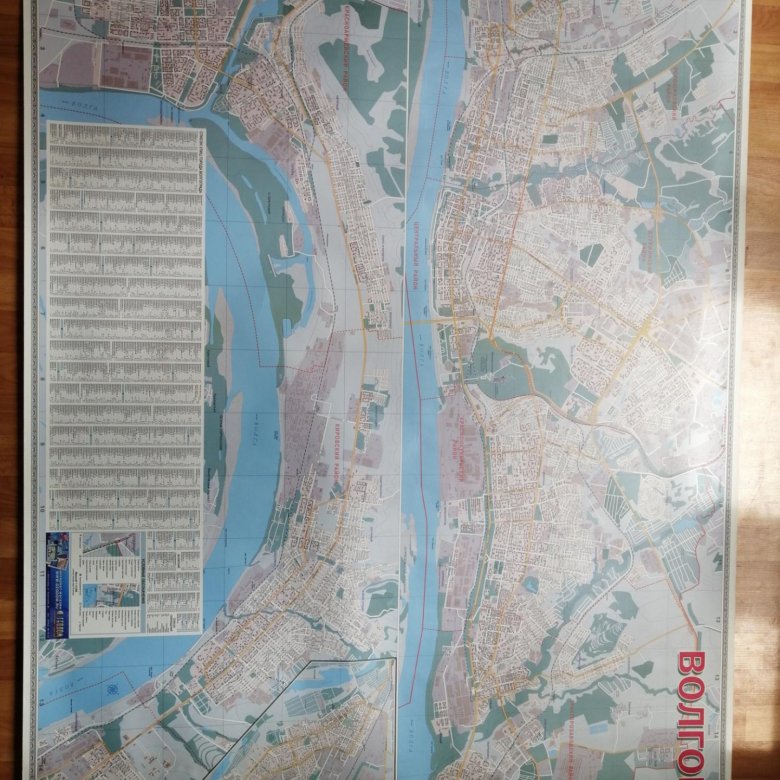 Карта Волгограда Фото