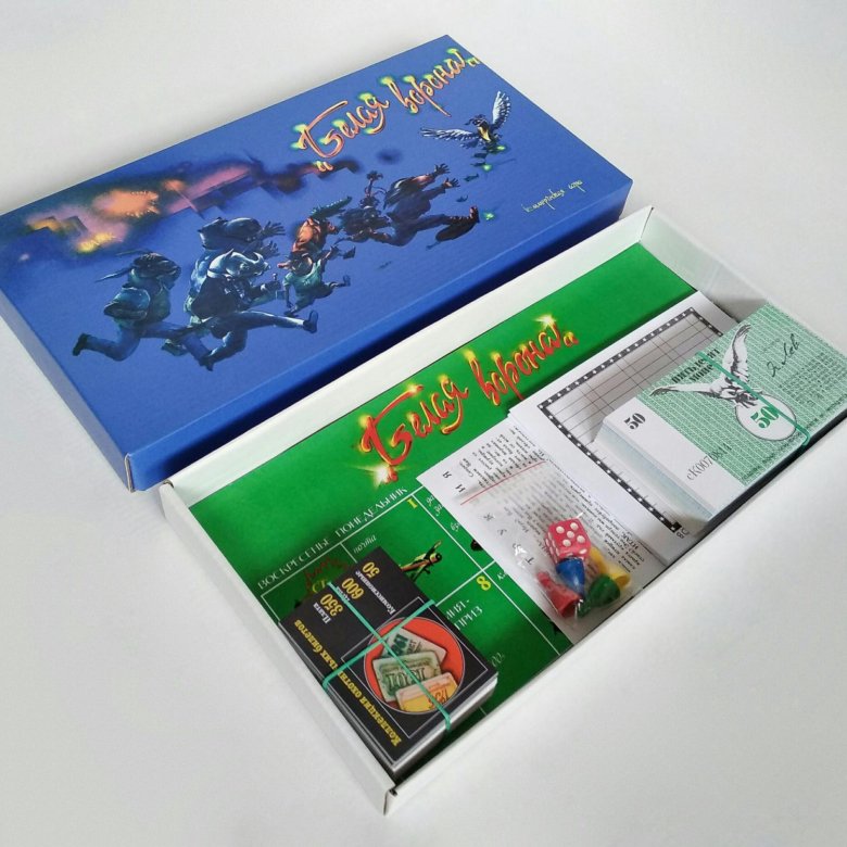 Игра Белая Ворона Купить В Интернет Магазине
