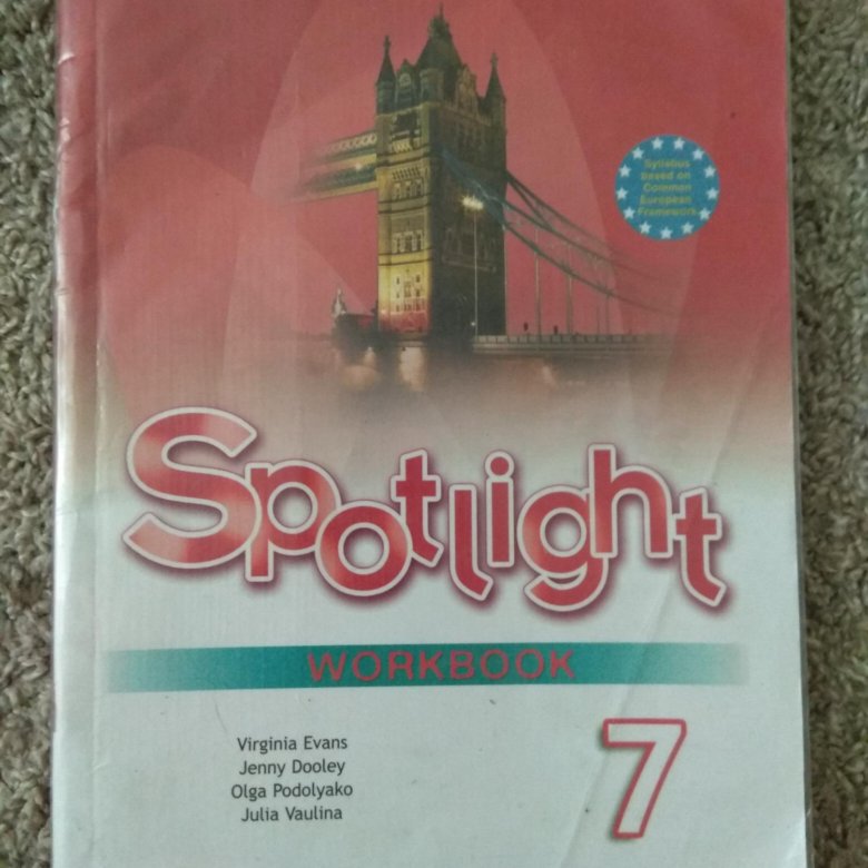 Ваулина английский в фокусе (spotlight). Рабочая тетрадь по английскому языку 7 класс spotlight. Английский язык 8 класс воркбук стр 5. Спотлайт 5 класс воркбук 3 c. Английский язык 5 класс рабочая тетрадь стр 59.