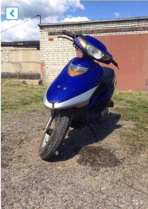 ATLANT 50cc стант