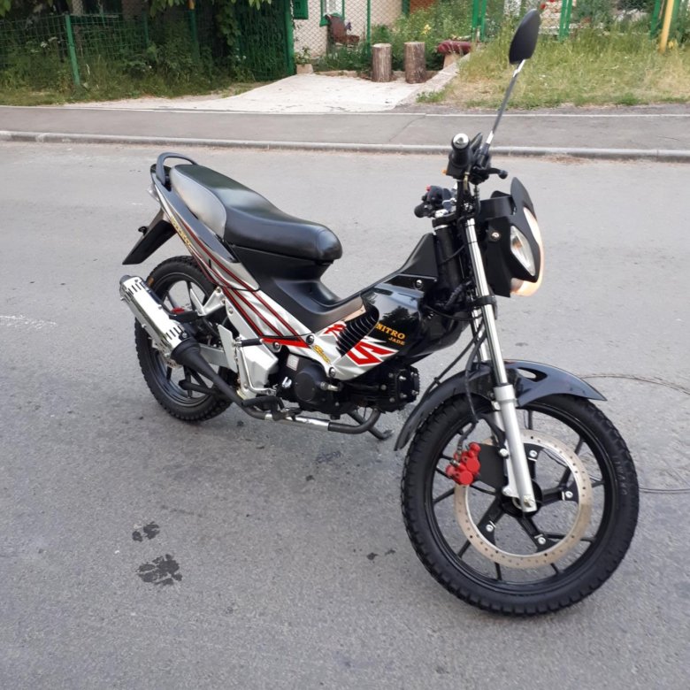 Nitro Jade 125cc