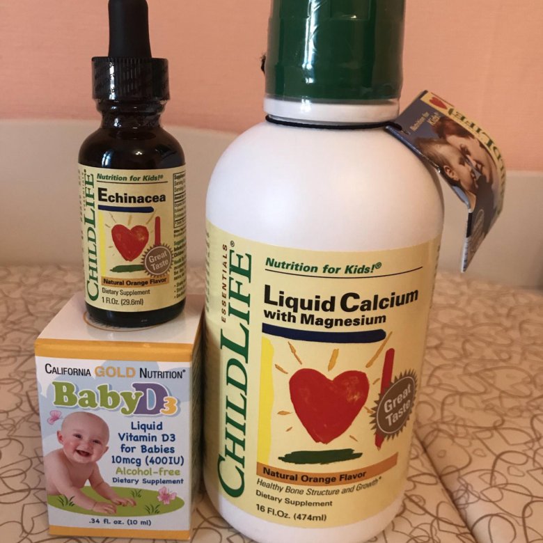 эхинацея с айхерба для детей.