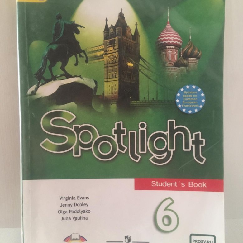 Ваулина подоляко английский 9 класс. Гдз англ 5 класс Spotlight РТ Virginia Evans стр 8 упр3. Гдз по английскому ТПО 5 класс ваулина страница 8 номер 7. Англ яз 6 класс гдз упр 2 с 8. Гдз по английскому языку 6 класс учебник стр 7 номер 5.