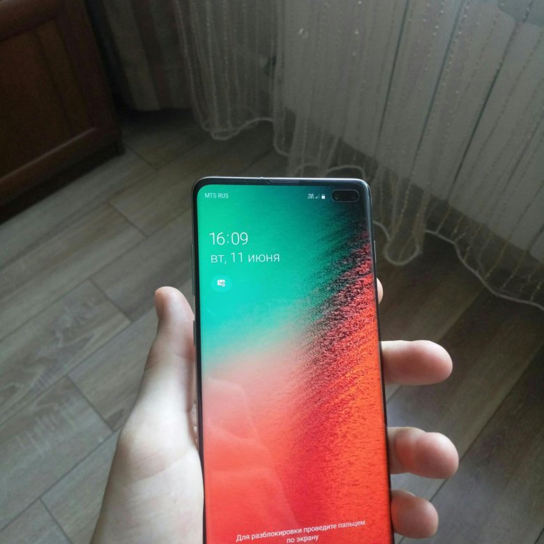 Самсунг с 10 перламутр. Галакси с 10 белый. Авито самсунг s10. Samsung s10 plus аквамарин фото. Samsung galaxy s10 аквамарин.