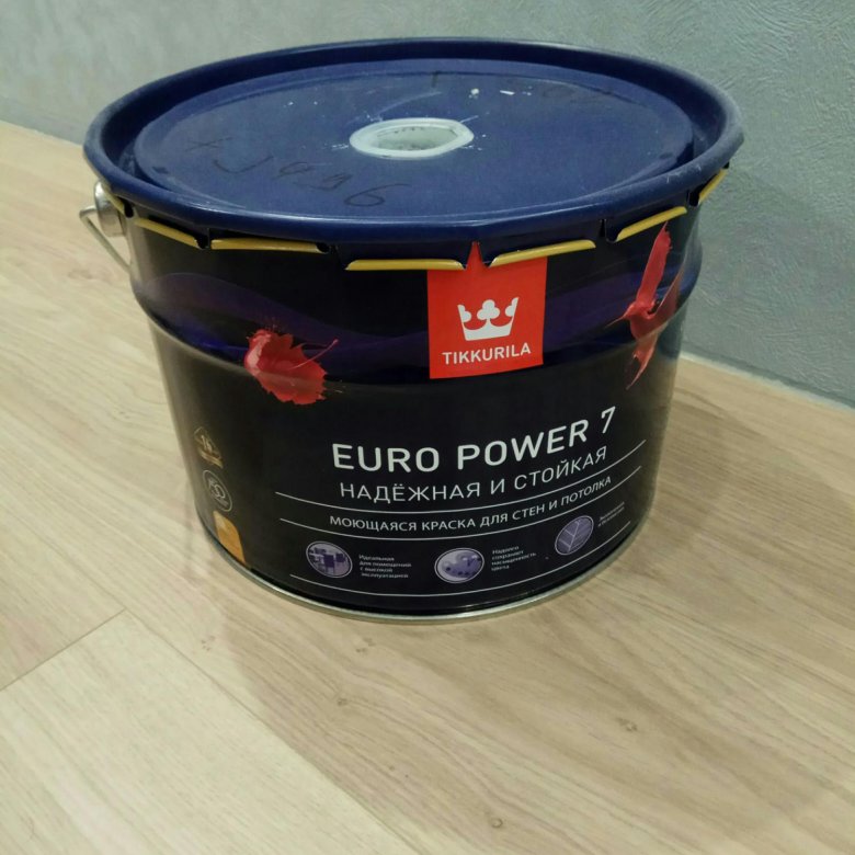 Tikkurila euro power 7 9. Краска Tikkurila Euro Power-7. Тиккурила евро Пауэр 7 9 литров. Euro Power 7 краска. Tikkurila Euro Power 7 цвета.