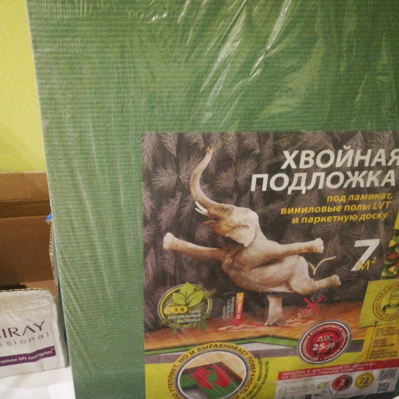 Хвойная Коллекция Интернет Магазин Подольск Каталог