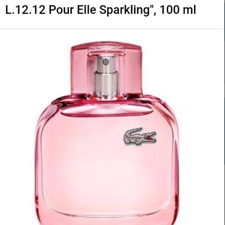 Eau de lacoste sparkling