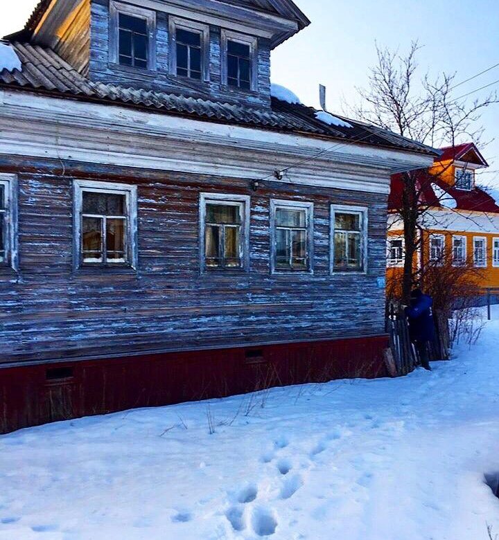 Купить Дом В Архангельской Области С Фото