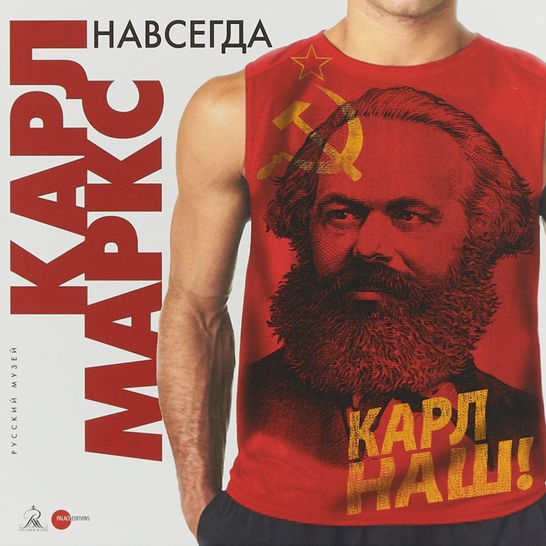 Карлов книги