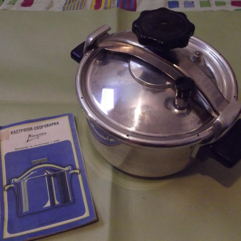 скороварка ссср литров. скороварка ссср 4. скороварка ссср 6 литров. скороварка алюминиевая ссср. скороварка минутка.