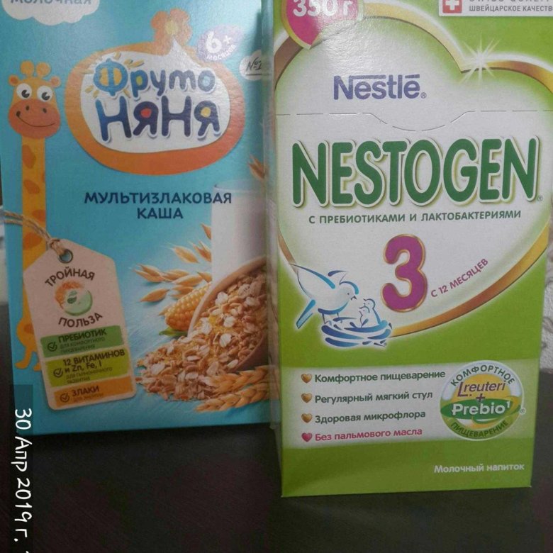 Каша nestogen 1