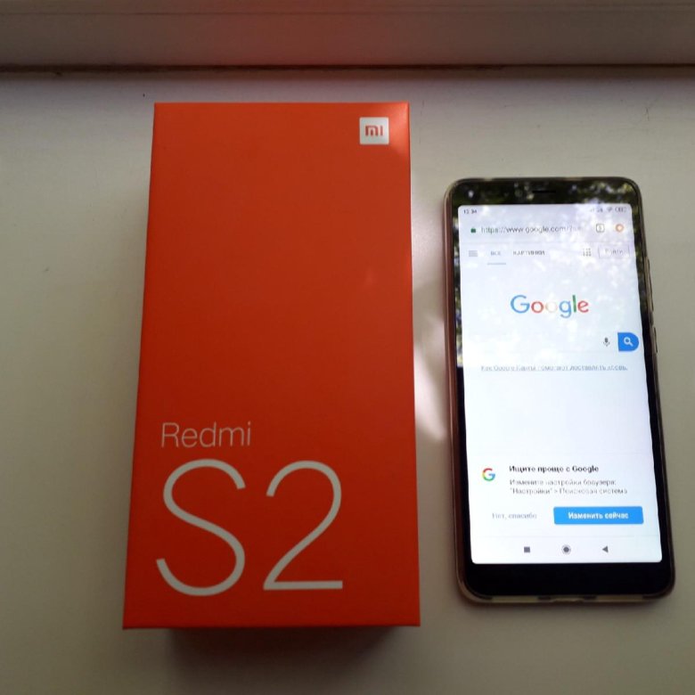 Ростест или Глобальная версия. Redmi s 35 за рубль. Авито телефон редми s 2.