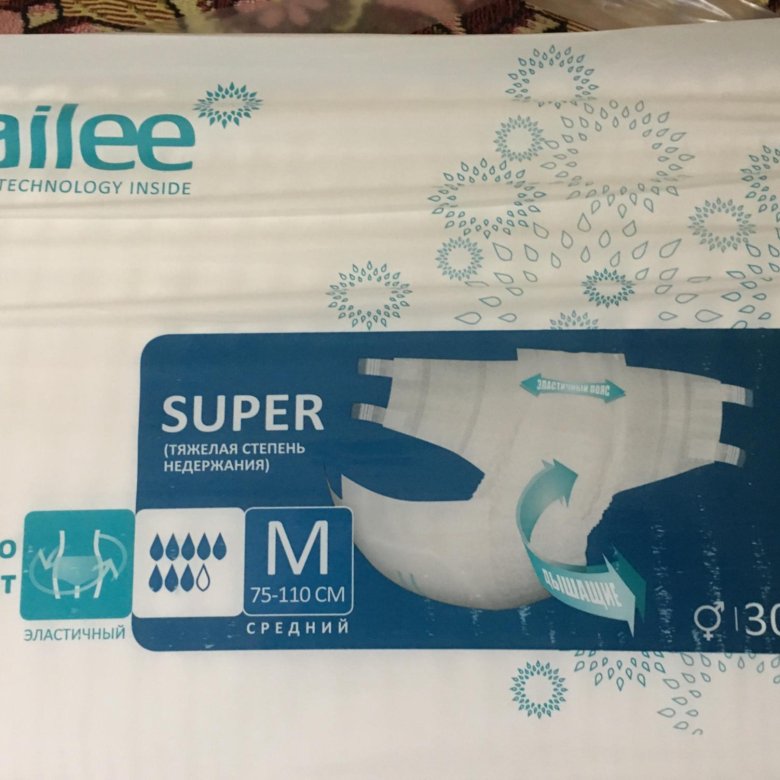 Подгузники dailee super