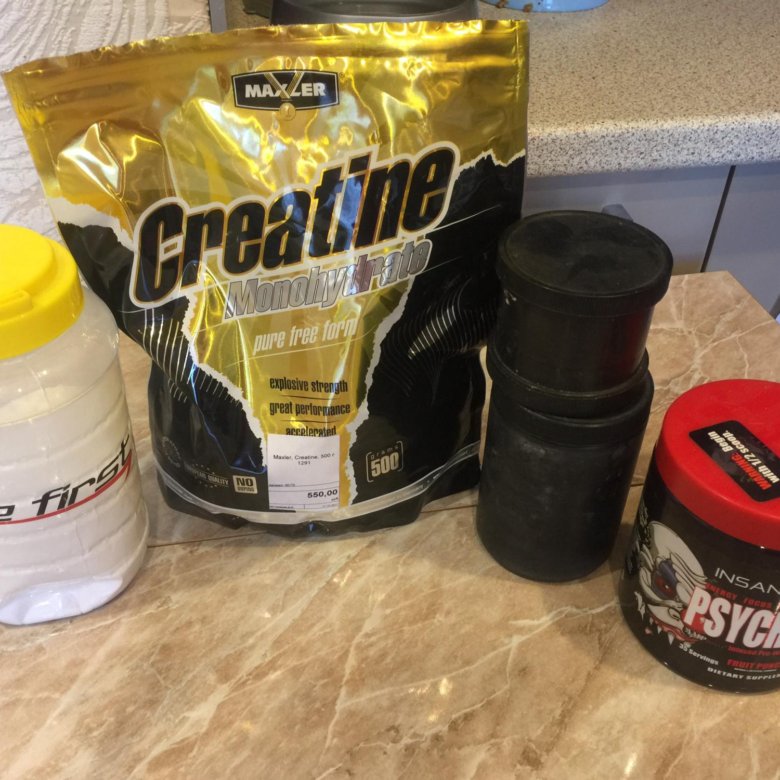Креатин с энергетиком можно. Энерджи дринк геймс. Optimum system creatine. Hard mass креатин глютамин. Креатин с энергетиком можно.