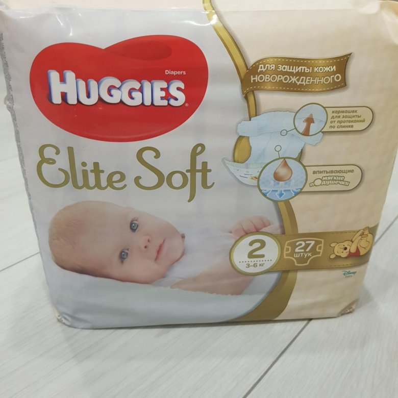 Huggies elite soft. Хаггис Элит софт для новорожденных. Huggies Elite Soft для новорожденных. Хаггис 1 для новорожденных. Хагенс элита софт подгузники.