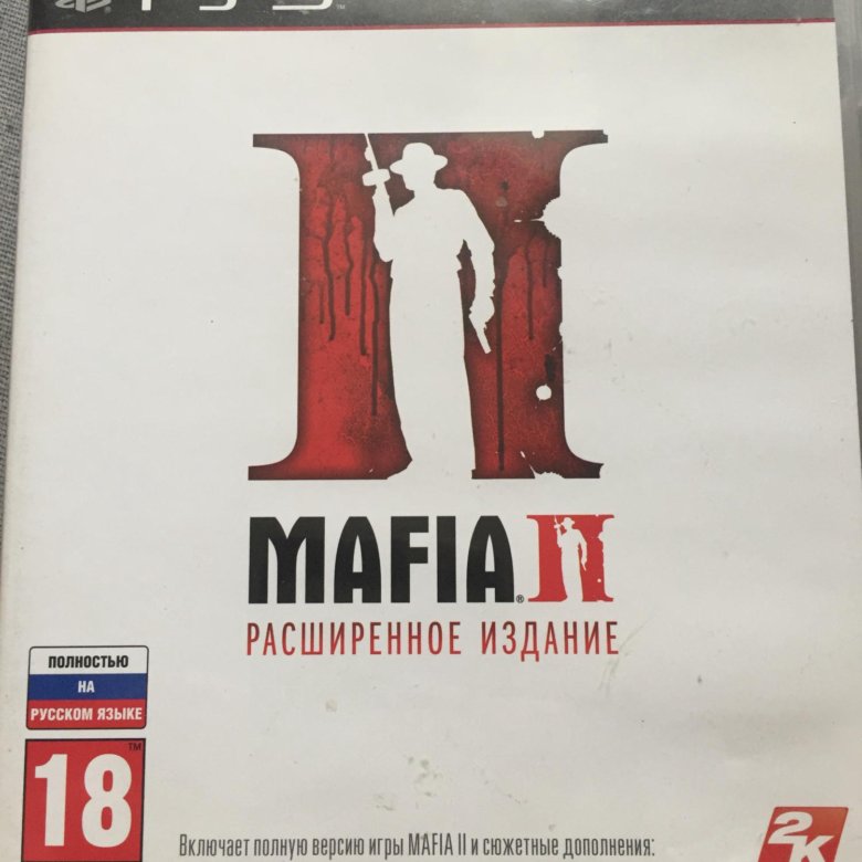 Mafia 2 extended edition мод. Mafia 2 xbox 360. Mafia 2 вито скалетта. Игра мафия 2 на ps3. Мафия 2 extended.