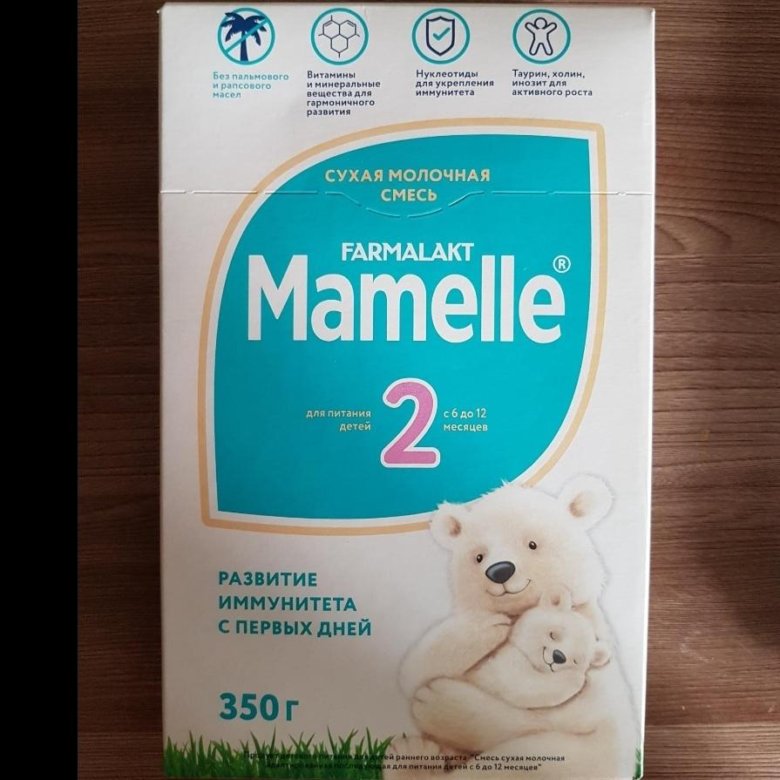 Смесь с 6 месяцев какую. Молочная смесь mamelle. Mamelle смесь 600. Mamelle для мамы. Детская смесь с 6-12 месяцев с медведями.