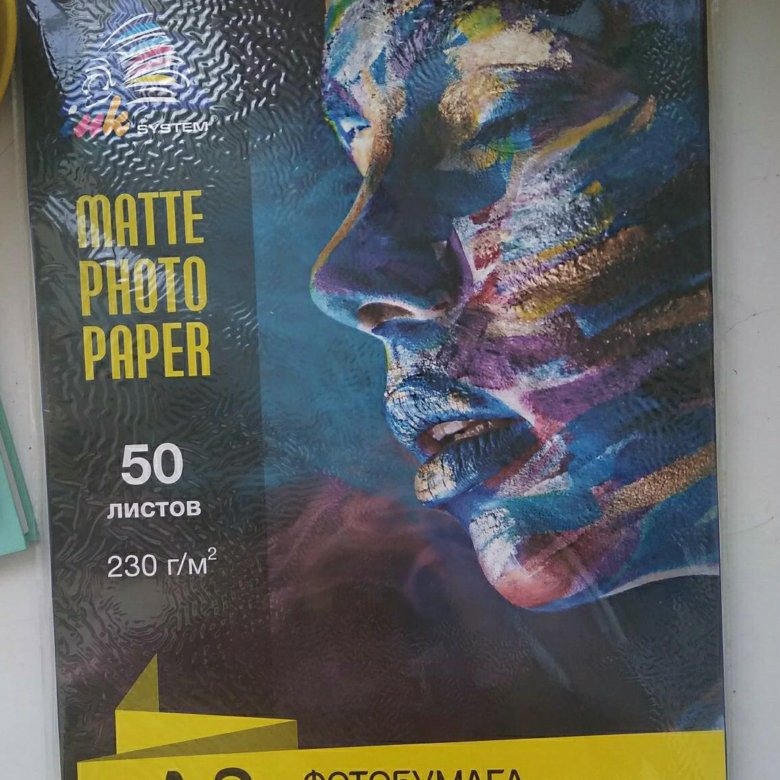 Фотобумага а3. Фотобумага а3 цена