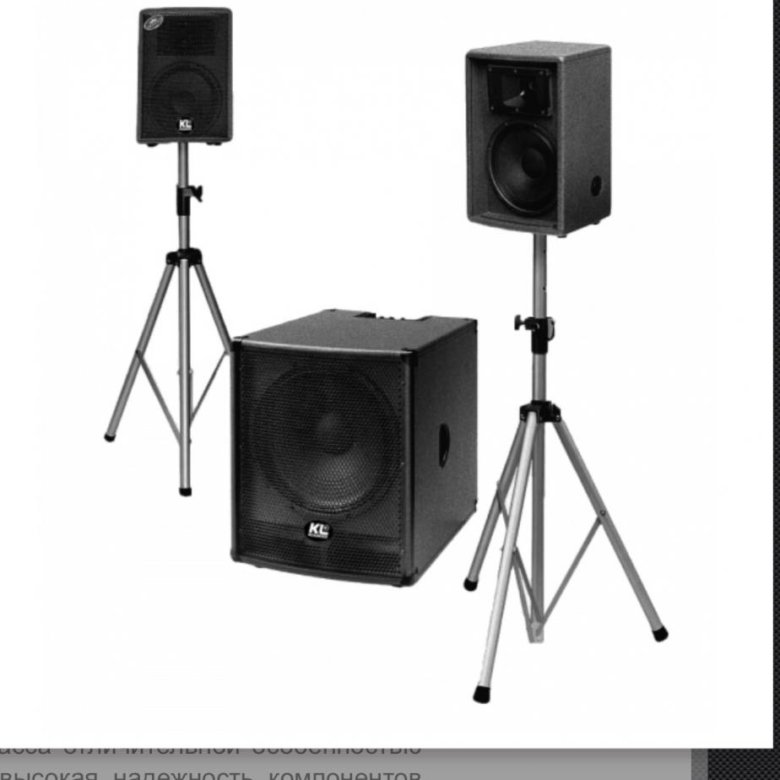 1000 sets. Акустика Magic Set 1000. Park Audio Magic Set 1000 комплект. Park Audio Magic Set 1000 колонки. KL Acoustics 1000w.